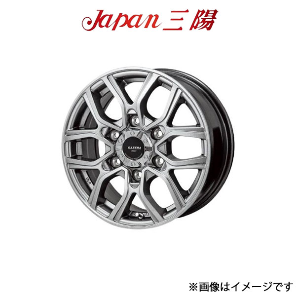 ジャパン三陽 カゼラ H301 アルミホイール 1本(17×8J 6-139.7 INSET20 シルバー)ランドクルーザー プラド 150系 Japan三陽 KAZERA* H301