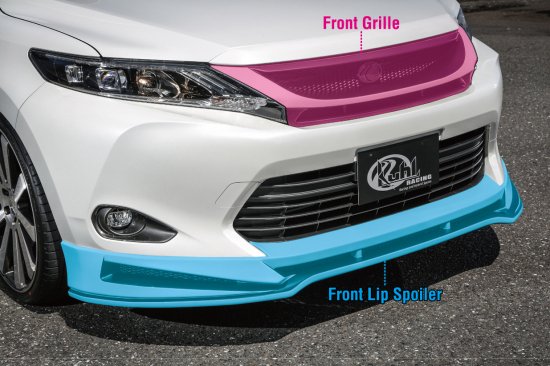 車のパーツ パーツ クール ハリアー 60系[前期]フロントハーフスポイラー 2トーン塗装