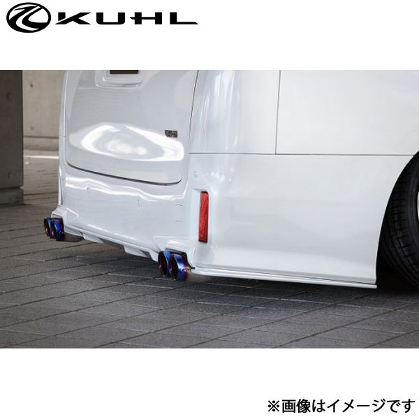 クルーズ アルファード 30系[後期型]リアサイドディフューザー 1トーン塗装 KR-30ARR KUHL KRUISE エアロ 外装パーツ | 