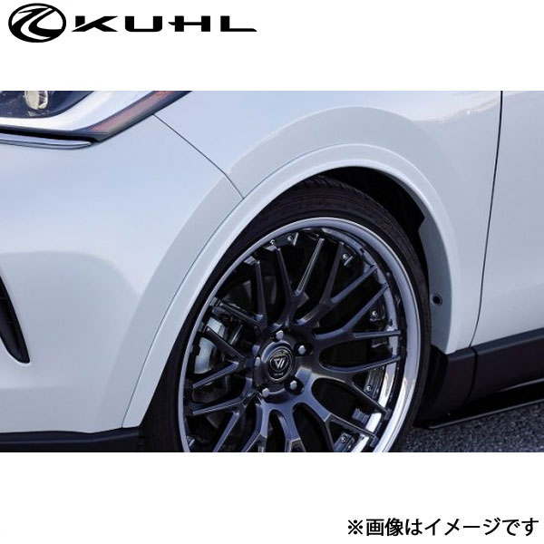 クルーズ ハリアー 80系[新型]オーバーフェンダー Ver1 未塗装 Ver2 KR