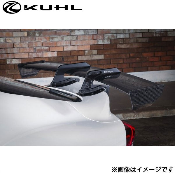 クール GRスープラ スワンネックGTウイング ミドルマウント 未塗装 Ver4 90R-GTWR D1-SPECIAL KUHL エアロ 外装パーツ | 
