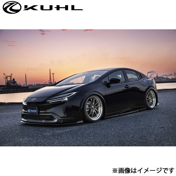 クルーズ プリウス 60系[MY前 純正 センサー無し]9mmワイドフェンダー 1トーン塗装 KR-60PRR KUHL KRUISE エアロ 外装パーツ | 