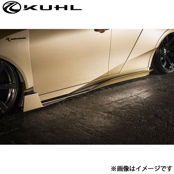 ESPELIR ( エスペリア ) Super ダウンサス トヨタ ハイエース