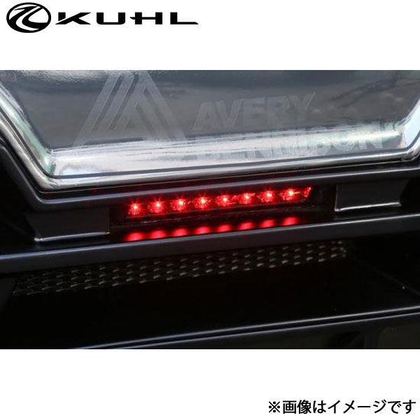 クール プリウスα 40系[後期型]専用オプション LEDバックライト クリア/レッドクローム Ver2 40R-GT KUHL エアロ 外装パーツ