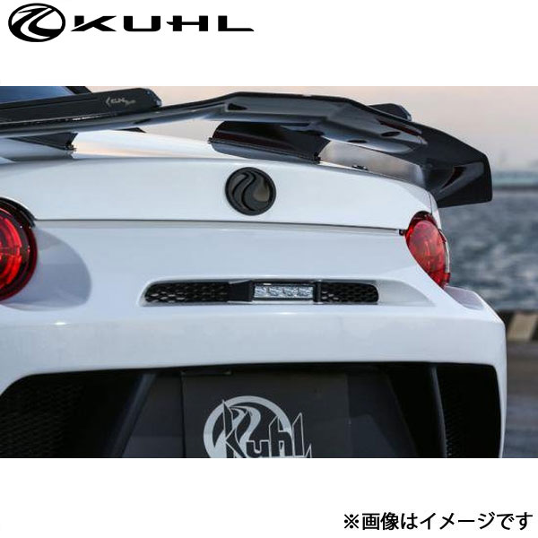クール ロードスター ND5[全年式]専用LEDバックランプ Ver1 ND5-GT KUHL エアロ 外装パーツ