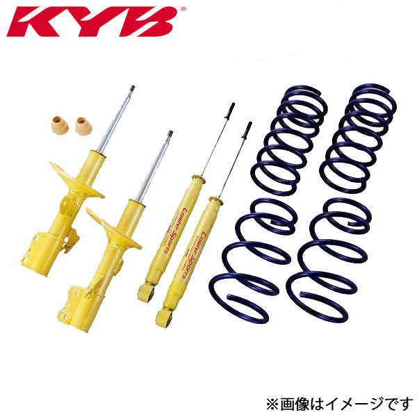 るいページ カヤバ アクア NHP10 ローファースポーツ サスキット 1台分 LKIT-NHP10