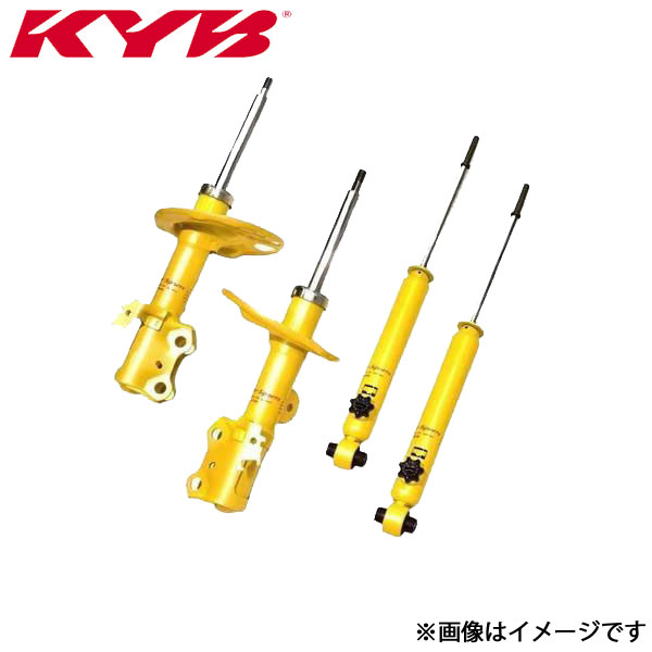 カヤバ デイズ B43W/B44W/B45W ローファースポーツプラス ショック 1台分 (WST5762R/WST5762L+WSB1431×2)KYB Lowfer Sports PLUS