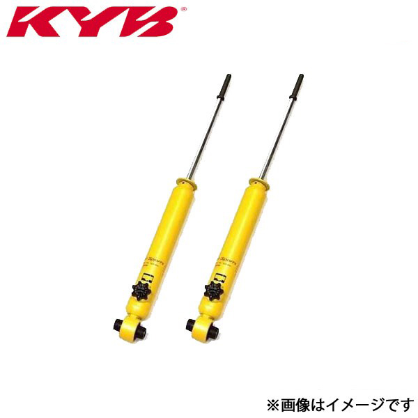 まい カヤバ ソリオ MA36S ローファースポーツプラス リアショック 左右