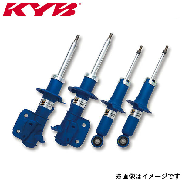 カヤバ ノート HE12 ショック 1台分 NEW SR MC MC-57671436 KYB ショックアブソーバー ダンパー