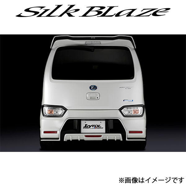 シルクブレイズ ワゴンRスティングレー MH55/MH35S LynxWorks リアスポイラー (塗装済)LY-MH55-RS-###S  SilkBlaze : silkblaze-qq-e-f2-i-1335t : T FOUR 自動車のパーツ用品専門店 - 通販 -  Yahoo!ショッピング