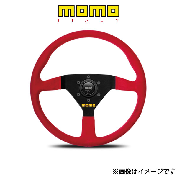 MOMO ウルトラシリーズ モデル78　レッドスエード M-64 ULTRA SERIES MOD.78　レッドスエード｜t-four2010