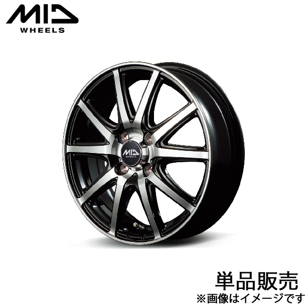 マルカサービス - MID GR-γ 相応う GE系 軽銀車輪 1本(15×5.5J 4-100 +50 黒いことポリッシュ)車輪単体 車、バイク、自転車-アルミホイール
