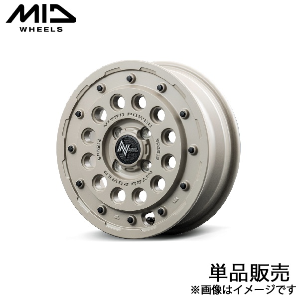 マルカサービス - MID ナイトロパワーH12打つこと鵝鳥 タクティカルED エブリィワゴン DA17W 軽銀車輪 1本(14×4.5J 4-100 +45 沙子べージュ) 自動車-アルミホイール-車、バイク、自転車