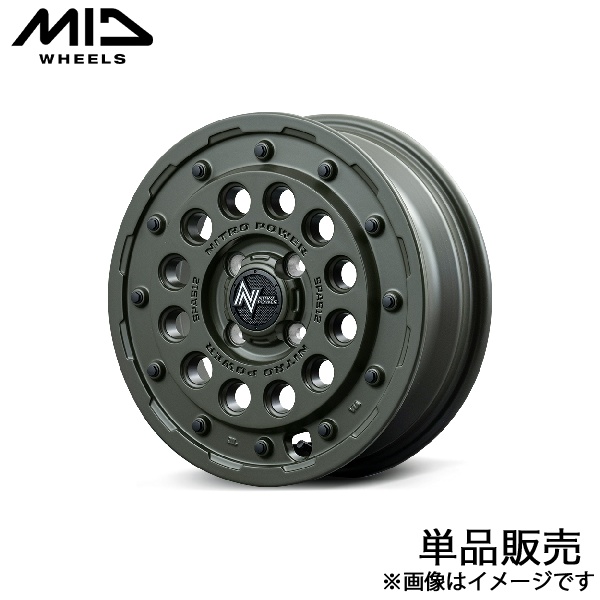 マルカサービス MID ナイトロパワーH12ショットガン タクティカルED