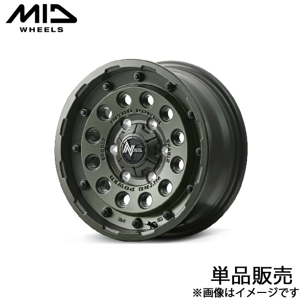 マルカサービス MID ナイトロパワーH12ショットガン タクティカルED