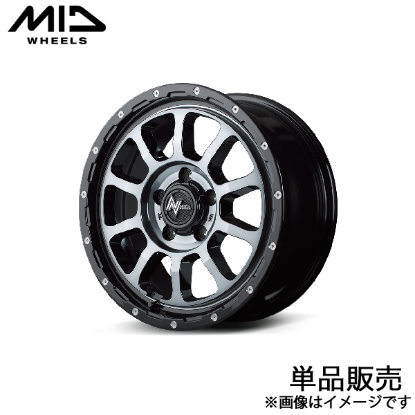 MID ナイトロパワーM10パーシング ハイラックス GUN125 アルミホイール 1本(17×8J 6-139.7 +20 ブラック/DC)NITRO POWER M10 PERSHING
