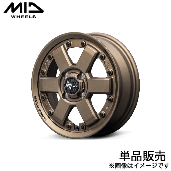 マルカサービス - MID ナイトロパワーM6鉄道車両瓶 N-BOXスラッシュ JF1 軽銀車輪 1本(14×4.5J 4-100 +45 暗然たるブロンズ)NITRO POWER M6 CARBINE タイヤ、ホイール-アルミホイール