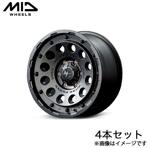 マルカサービス - MID ナイトロパワーH12打つこと鵝鳥 御機嫌はやりっ児 200系 軽銀車輪 4本(15×6J 6-139.7 +33 バレル黒いこと)NITRO POWER H12 SHOTGUN 自動車-タイヤ、ホイール-アルミホイール