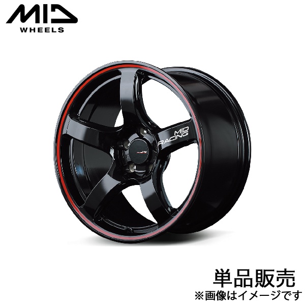 マルカサービス MID レーシングR50 UX MZAH11/MZAH16 アルミホイール 1