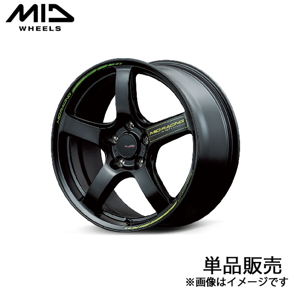 マルカサービス MID レーシングR50 TypeS GR86 ZN8 アルミホイール 1本