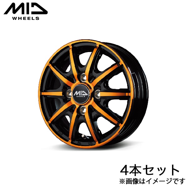 MID RX10-K スペーシア MK94S アルミホイール 4本(14×4.5J 4-100 +45 ブラックポリッシュ/クリスタルオレンジクリア)マルカサービス