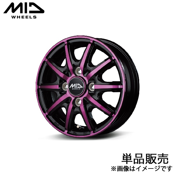 MID RX10-K N-ONE JG1/JG2 アルミホイール 1本(14×4.5J 4-100 +45 ブラックポリッシュ/クリスタルピンククリア)マルカサービス