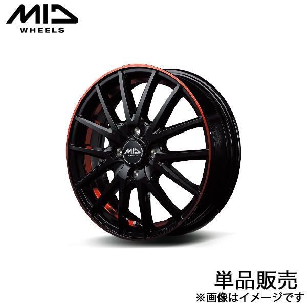マルカサービス MID RX27 アコードハイブリッド CR6系 アルミホイール