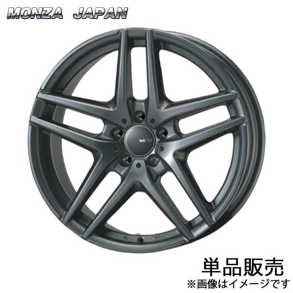 モンツァジャパン ウェスターS05 Sクラス クーペ(C217) DBA-217364 アルミホイール1本 19インチ 5穴 シルバー TA-18 MONZAJAPAN WESTER S05