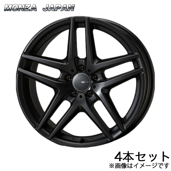 MONZA JAPAN（モンツァジャパン） ウェスターS05 7シリーズ(G11/G12