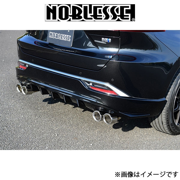 ノブレッセ リアハーフスポイラー (塗装済/ABS)ハリアー 80系 80HA-RS-202 NOBLESSE エアロ 外装