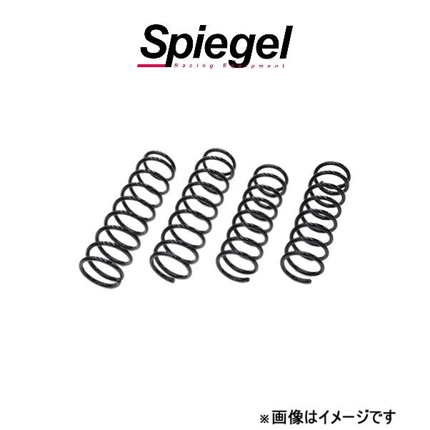 超特盛ミラクルプライス シュピーゲル アップサス 3インチアップ ジムニー JB23W OB-S009FR-01 Spiegel リフトアップ インチアップ 【G2088217291】(13674円)