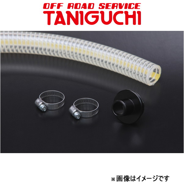 Blitz ブローオフバルブ タニグチ ブローオフマウント Blitz