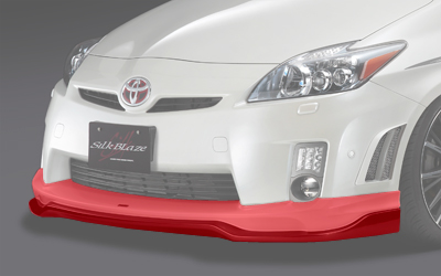 シルクブレイズ プリウス ZVW30[前期]プレミアムライン フロントスポイラーVer2(未塗装)PL-30PR-FS2 SilkBlaze | Silk Blaze | 02