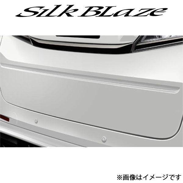 シルクブレイズ アルファード 20系 プレミアムライン リアスムージングパネル(未塗装)PL-A-VE-RGS SilkBlaze