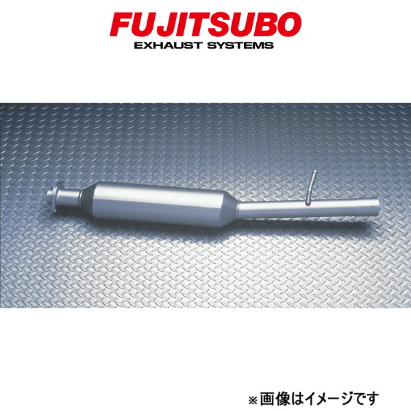 フジツボ レガリス パワーゲッター センターパイプ アルテッツァ RS200 GF SXE10 510 23812 FUJITSUBO Legalis POWER Getter CENTER PIPE :510 23812 qq e f2 1203t:T FOUR 自動車のパーツ用品専門店