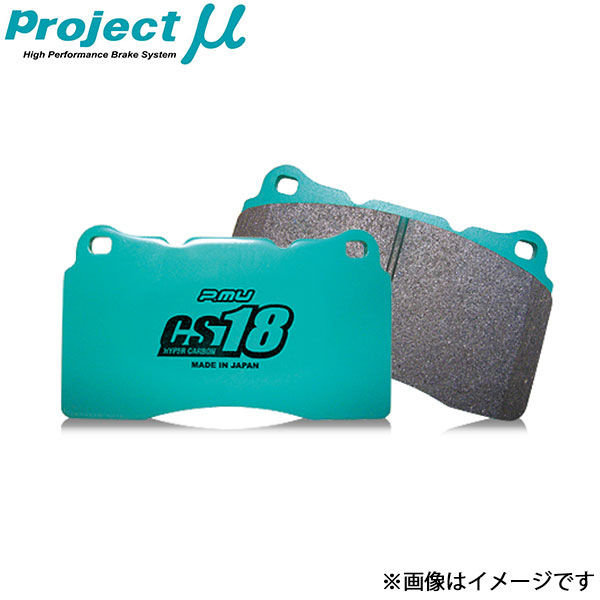 専用販売 並行輸入品 ロードウォーリア用フェアリング専用 ハーレーダビッドソン