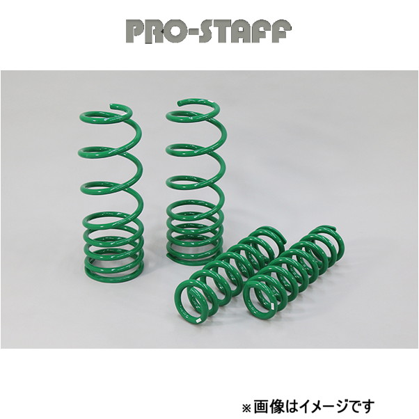 プロスタッフ ZEAL 2インチ アップ コイル 1台分 ランドクルーザー 300系[GR SPORTガソリン車] PRO STAFF :prstf qq e f2 h 002t:T FOUR 自動車のパーツ用品専門店