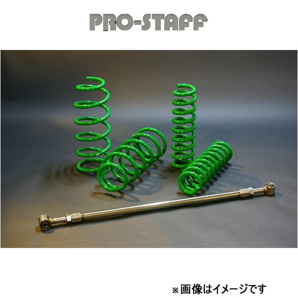 プロスタッフ ZEAL 2インチアップキット ランドクルーザー 300系[GR SPORTガソリン車] PRO-STAFF :  prstf-qq-e-f2-h-006t : T FOUR 自動車のパーツ用品専門店 - 通販 - Yahoo!ショッピング