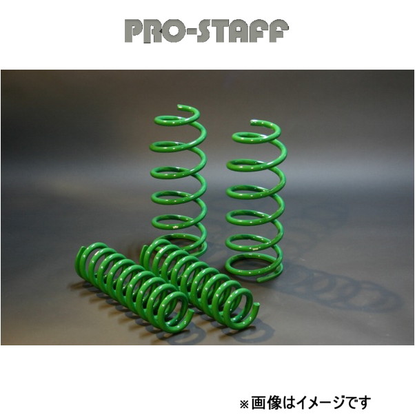 プロスタッフ ZEAL 2インチ アップ コイル 1台分 ランドクルーザー 200系 PRO STAFF :prstf qq e f2 h 015t:T FOUR 自動車のパーツ用品専門店