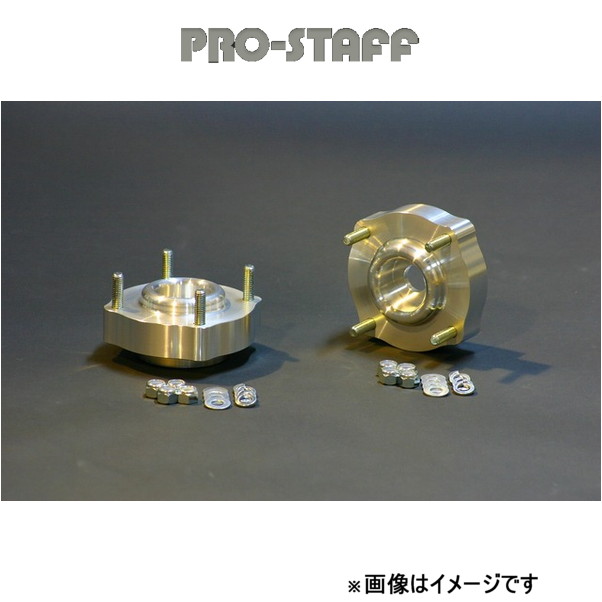 ProStaff（車） - 労働者階級原材料 ZEAL フロントアップスペーサー 1in(未ペンキ塗り) 地びたクルーザー 200系 PRO-STAFF 車、バイク、自転車-足回り、サスペンション-自動車