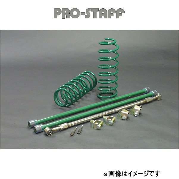 プロスタッフ ZEAL 3インチアップキット ランドクルーザー 100系[ディーゼル車] PRO STAFF :prstf qq e f2 h 027t:T FOUR 自動車のパーツ用品専門店