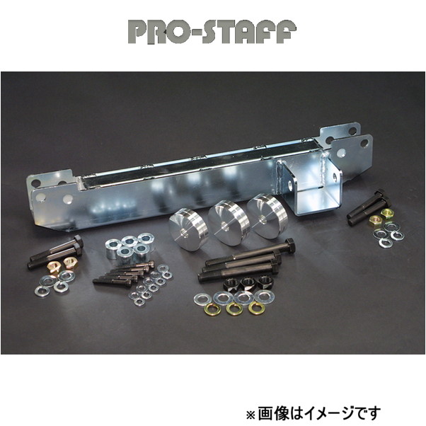 ランクル１００　デフダウンブラケット ランクル100系全車用デフダウンブラケット | キープスラント