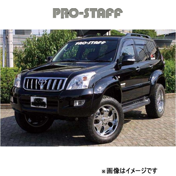 プロスタッフ ZEAL オーバーフェンダー ランドクルーザープラド 120系 PRO STAFF :prstf qq e f2 h 090t:T FOUR 自動車のパーツ用品専門店