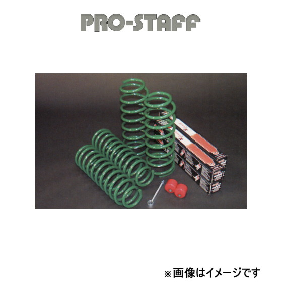 プロスタッフ ZEAL 2インチアップキット ランチョ ランドクルーザー 80系 PRO STAFF :prstf qq e f2 h 123t:T FOUR 自動車のパーツ用品専門店