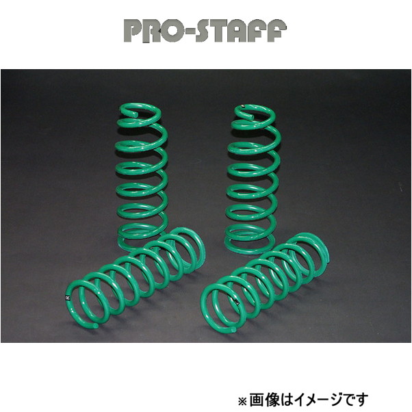 プロスタッフ ZEAL 2インチアップコイル 1台分 ランドクルーザー 80系 PRO STAFF :prstf qq e f2 h 136t:T FOUR 自動車のパーツ用品専門店