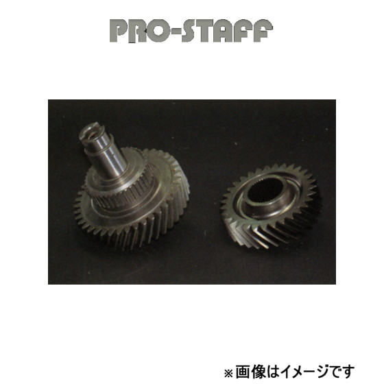 プロスタッフ ZEAL トランスファーダウンギア Hi0% Lo25% ランドクルーザー 80系[フルタイム4WD 型式HF1Ａ用] PRO STAFF :prstf qq e f2 h 177t:T FOUR 自動車のパーツ用品専門店