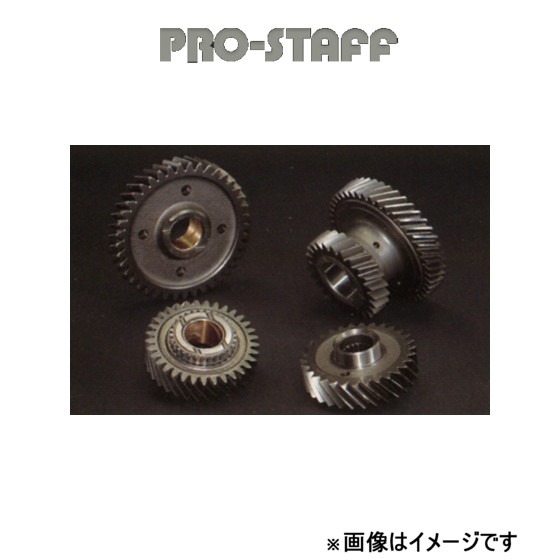 プロスタッフ ZEAL トランスファーダウンギア Hi10% Lo43% ランドクルーザー 70系[AT/MT車専用] PRO STAFF :prstf qq e f2 h 217t:T FOUR 自動車のパーツ用品専門店