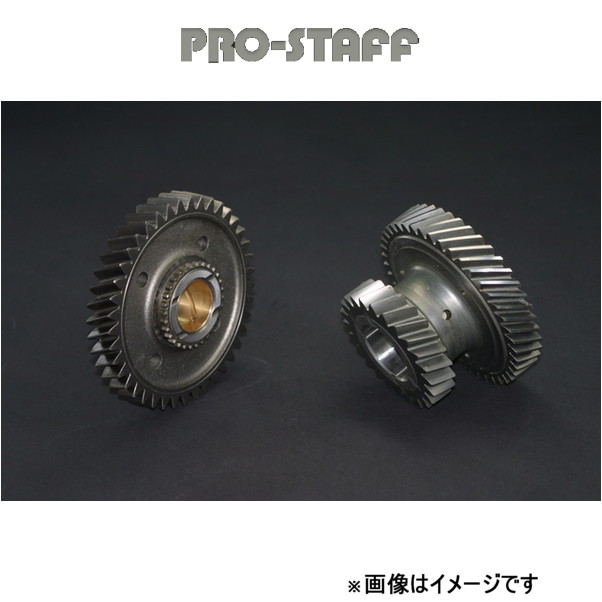 プロスタッフ ZEAL トランスファーギア LC60 Hi1.0 Lo2.295 ランドクルーザー 60系[MT車] PRO-STAFF