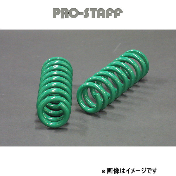 プロスタッフ ZEAL 2インチアップコイル フロント ハイラックスサーフ 185 PRO-STAFF