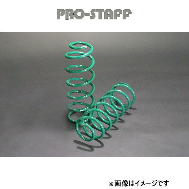 プロスタッフ ZEAL 2インチアップコイル リア ハイラックスサーフ 185 PRO STAFF :prstf qq e f2 h 450t:T FOUR 自動車のパーツ用品専門店